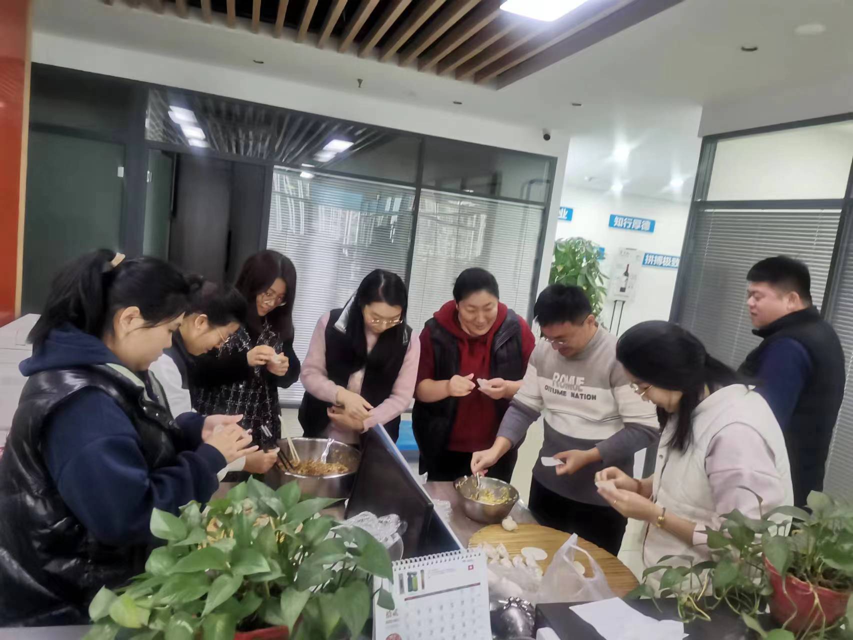 冬至，吃餃子嘍