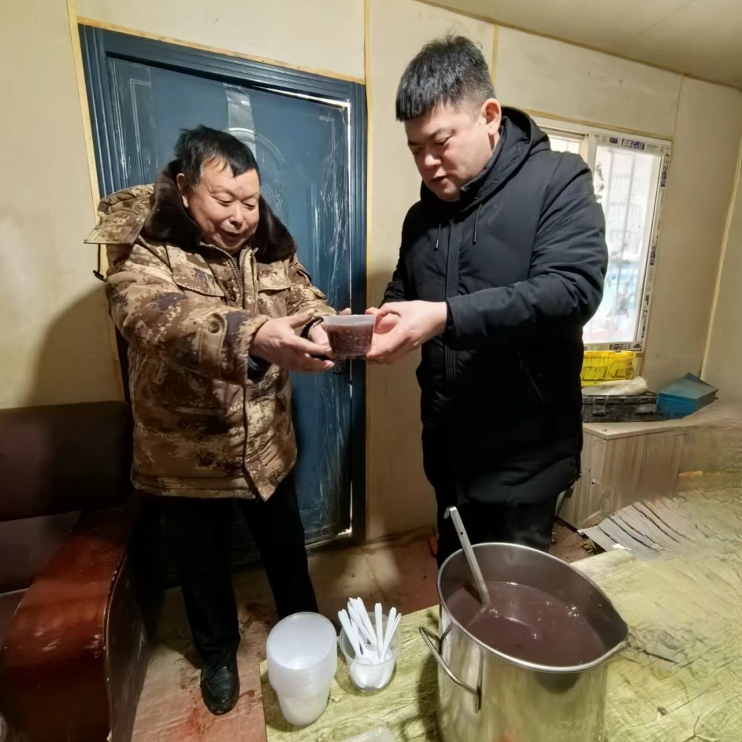 關(guān)愛“粥”到，情暖臘八