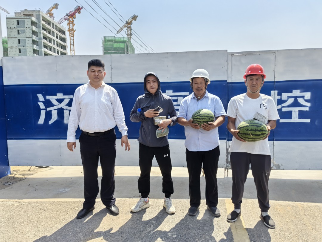 高溫來襲--擇立集團(tuán)“夏送清涼，保安康”